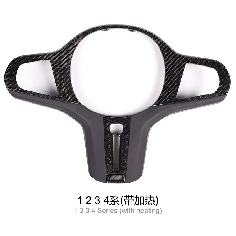 BMW G30 Steering Wheel Carbon Fiber Accessories | Upgrade Guide Reviews